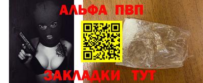 марихуана Гусиноозёрск