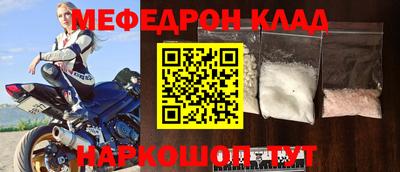 jwh Гусев