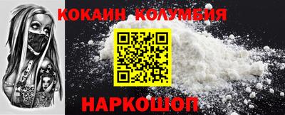 марихуана Гусиноозёрск