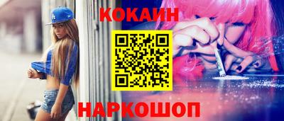 jwh Гусев