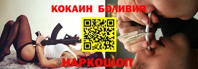 jwh Гусев