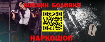 марихуана Гусиноозёрск