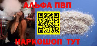 jwh Гусев