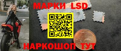 мефедрон Гусь-Хрустальный