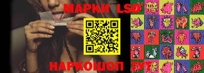 мефедрон Гусь-Хрустальный