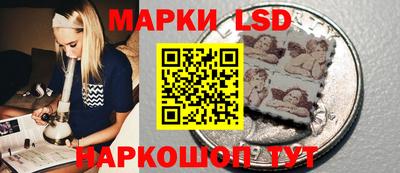 мефедрон Гусь-Хрустальный