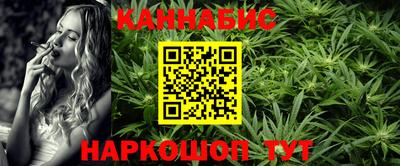 jwh Гусев