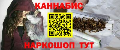 мефедрон Гусь-Хрустальный