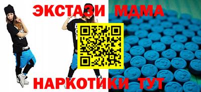 марихуана Гусиноозёрск