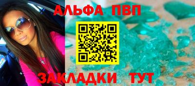 jwh Гусев