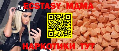 марихуана Гусиноозёрск