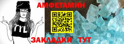 марихуана Гусиноозёрск