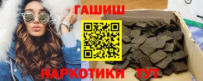 jwh Гусев