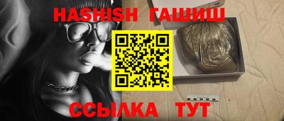 jwh Гусев