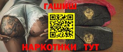 jwh Гусев