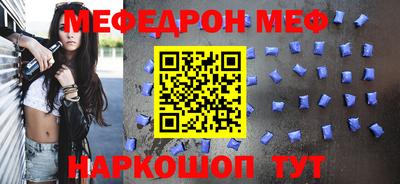 марихуана Гусиноозёрск